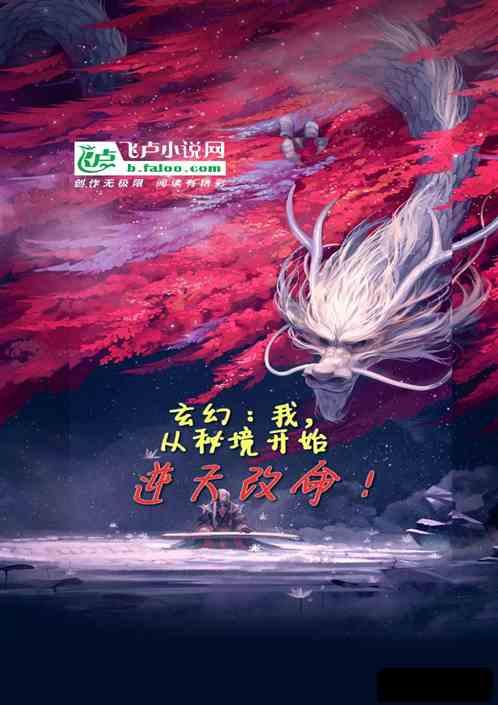 本人在丽水市松阳县，想批发办公家具，哪里有？游戏画面