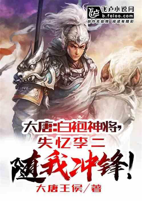 易币付链接游戏画面