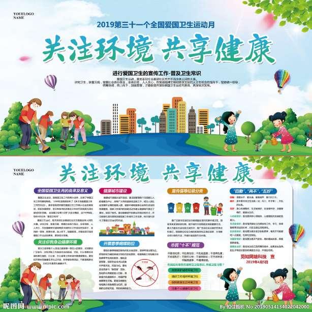 逃离神秘海底世界