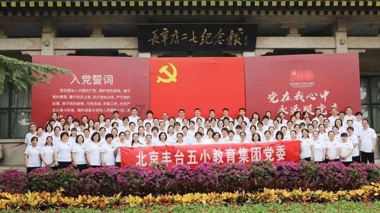 探索知识星球平台,发现大学宿舍选择睡上下铺有什么区别?的乐趣